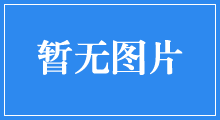 们一块陶冶了上个月